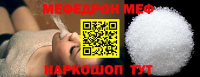МДМА Заводоуковск