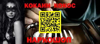 MDMA Жуковский