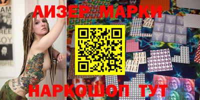 МДМА Заводоуковск