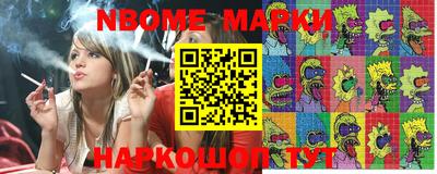 MDMA Жуковский