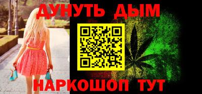 MDMA Жуковский