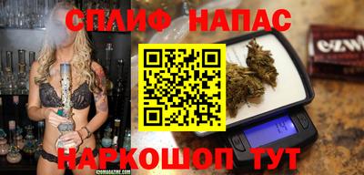 MDMA Жуковский