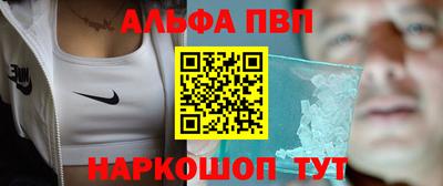 мдпв Заволжье