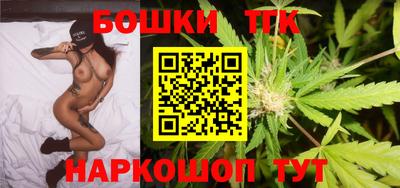MDMA Жуковский