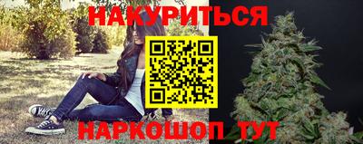 МДМА Заводоуковск