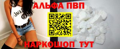 MDMA Жуковский