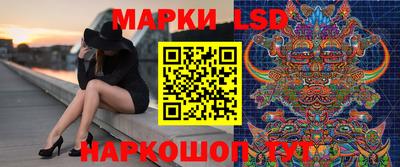 МДМА Заводоуковск