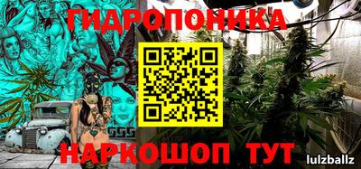 MDMA Жуковский