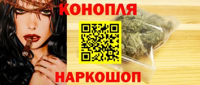 MDMA Жуковский