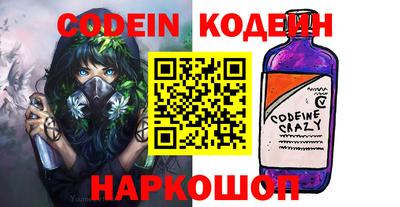 MDMA Жуковский