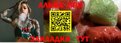 MDMA Жуковский