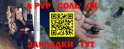 мдпв Заволжье