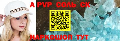 МДМА Заводоуковск