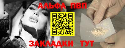 MDMA Жуковский