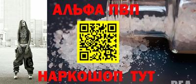 МДМА Заводоуковск