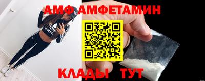 МДМА Заводоуковск