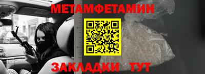 MDMA Жуковский