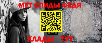 МДМА Заводоуковск