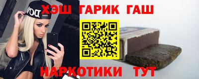 МДМА Заводоуковск