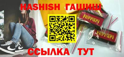 MDMA Жуковский