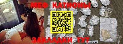 мдпв Заволжье