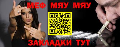 МДМА Заводоуковск